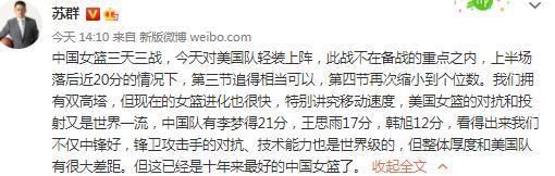 “巴萨仍然有意埃切维里，但因为财政公平原则的关系，交易的结构让转会变得很复杂。